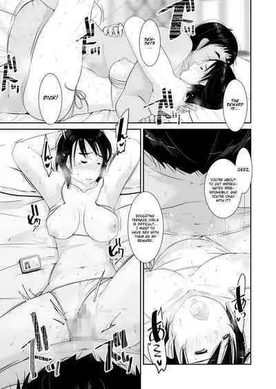 Hatsujou | Breedable