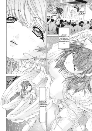 Kininaru Roommate Vol.4