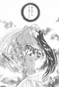 [Asagiri Yuu] Midnight Panther Volume 4 JPN