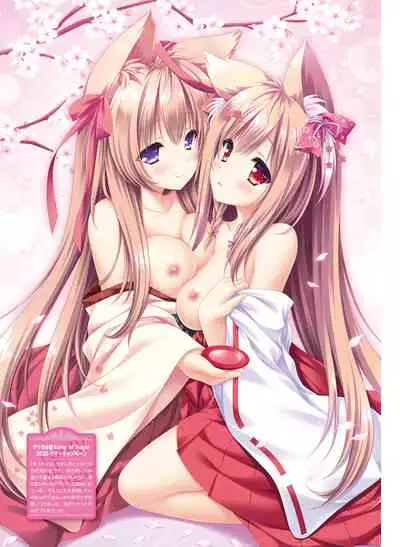 Dengeki Moeoh 2022-04 [Digital]