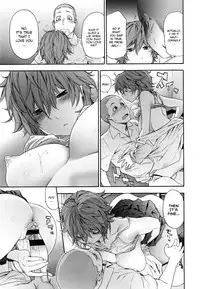 [Yamatogawa] Vanilla Essence [English] {YQII}