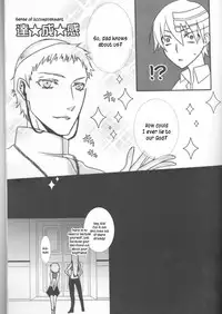 [90C] Camical Candy Show Case (Soul Eater) [English] {Kusanyagi}