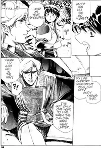 [Urushihara Satoshi] Plastic Little - Captain's log [English]