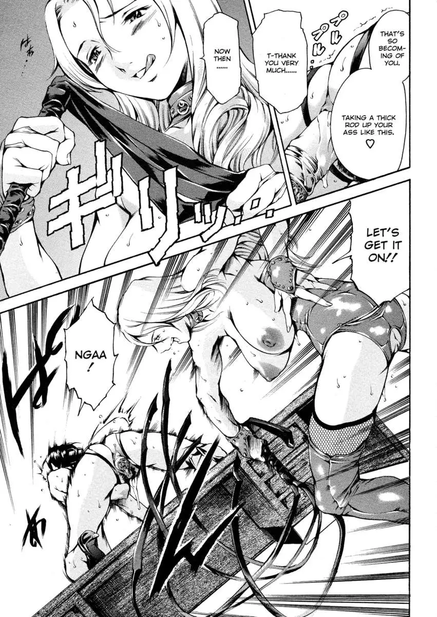 The Spirit of Capitalism