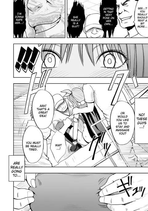 Cosplay Kyousei Zecchou Ch. 3 {Kizlan}