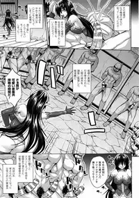 COMIC Unreal 2015-10 Vol.57