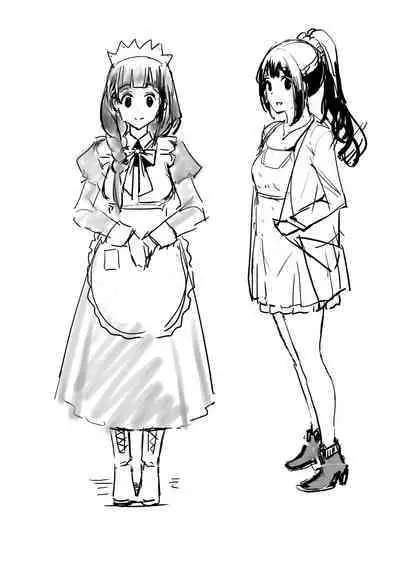 [Oninarasu] 0.0(1/19) (Hyouka) [English] [Gagak_Ireng]