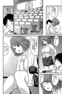 Action Pizazz Special 2015-04