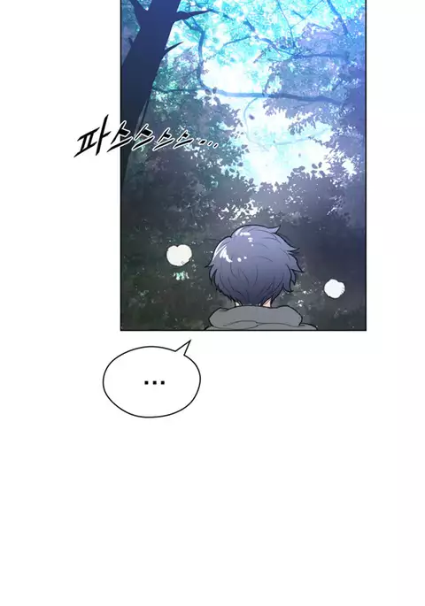 Perfect Half Ch.1-32