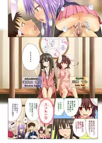 [Kamikadou (Ginyou Haru)] Gensoukyou Rakuenka Keikaku 03 (Touhou Project) [Digital]