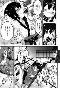 COMIC Europa 2015-01