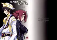 (C85) [Homura's R Comics (Yuuki Homura)] SENTIMENTAL KALLEN (Code Geass)