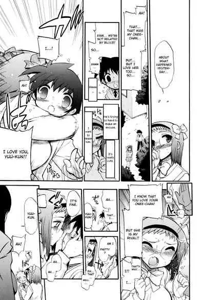 [Matsumoto Drill Kenkyuujo] maMAmama! [English] [Decensored] [Otokonoko Scans]