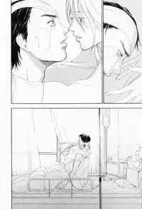 [Yonekura Kengo] The Yellow Hearts 3