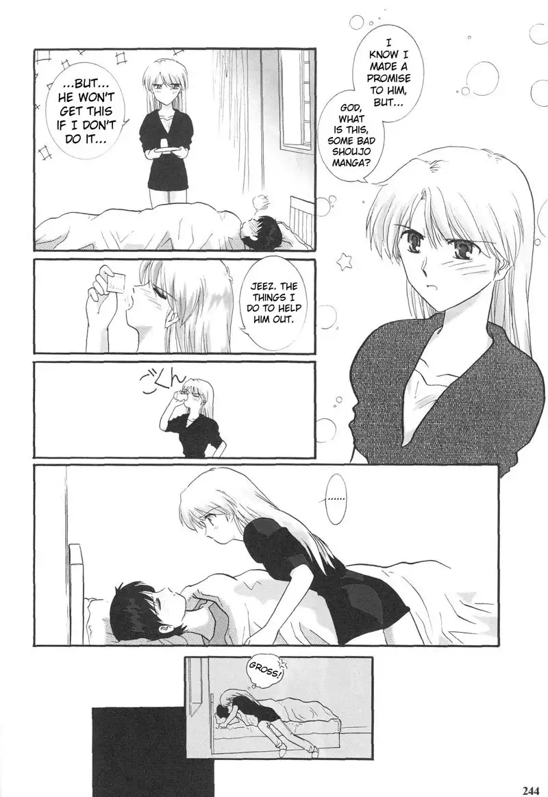 Epilogue of Evangelion Pt3