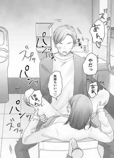 itumo kirei ni go siyou itadaki arigatou gozai masu。