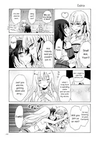 [peachpulsar (Mira)] EARTH GIRLS TUMUGI [English] [Yuri-ism] [Digital]