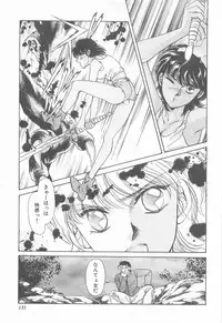 [Asagiri Yuu] Midnight Panther Volume 4 JPN