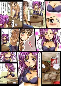 [Amulai Sweet Factory] Shinma Taisen Ragnagedon