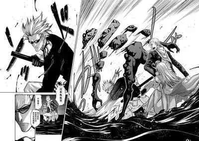 [Tetsu MOMOTA] Chijou Hyakkai R18 Ch36-40 [Chinese] 地上100層 [牛頭人酋長之魂漢化]