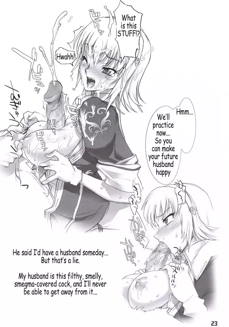 Soul Calibur 3 - Firebird