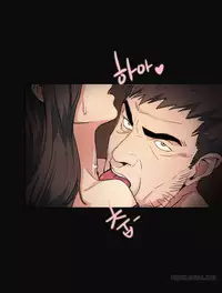 By Chance Ch.1-7 (English) (Ongoing)