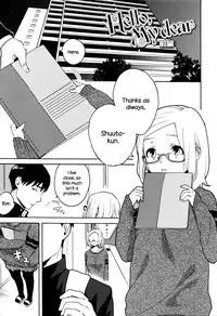 [Naito Loveca] Ame ga Yamu Made - until the tears stop [English] {NecroManCr}