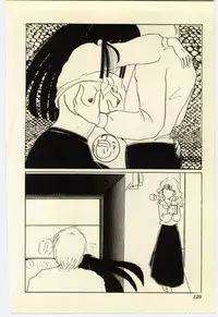 [Umino Yayoi] Akai High Heel