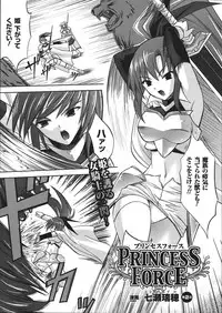 Comic Unreal 2008-02 Vol. 11