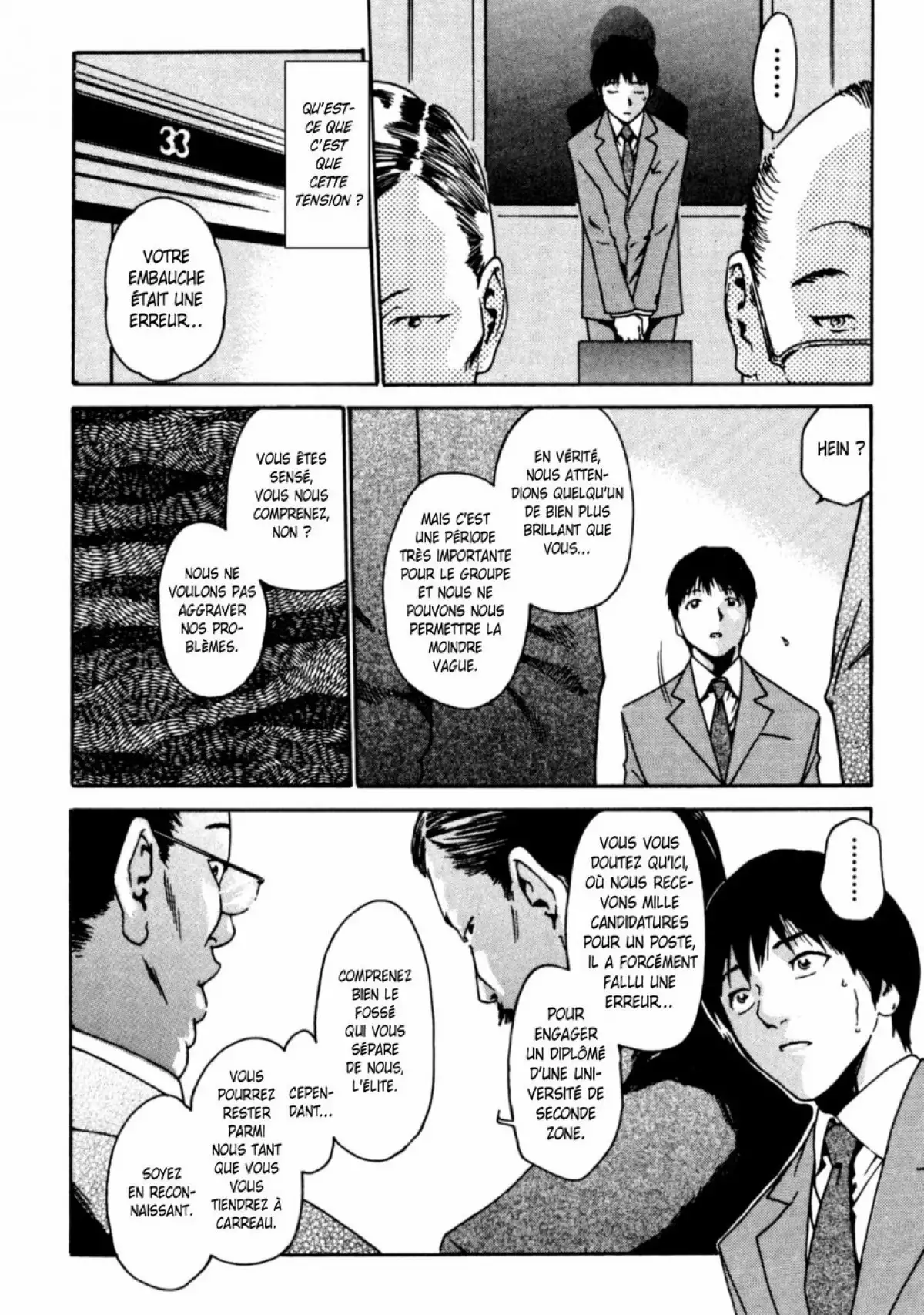 Hishoka Drop - Secretarial section Drop 1