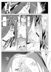 [W@nd (Ten Ga)] Homura's Humiliation (Puella Magi Madoka☆Magica) [English]