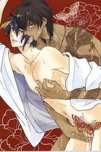 (C88) [Zerohaku (Fujimako)] SLY DOG (Touken Ranbu)