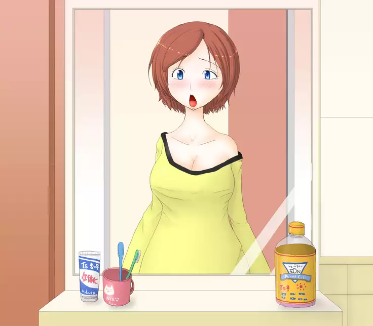 Nyotaikashitara shinyuu to sekkusu