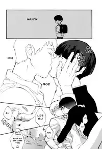 (PSYCHIC100% Osaka+2%) [inijio (Tokizawa)] feel good (Mob Psycho 100) [English]