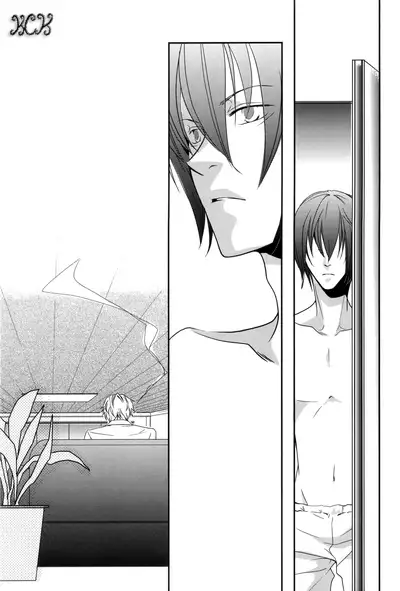 Dakedo Sore wa Itoshiidarou? | However, It's Beloved, Isn't It?