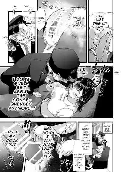 Saishuu Densha Suimin Kan|Violated When Asleep Aboard The Final Train Home