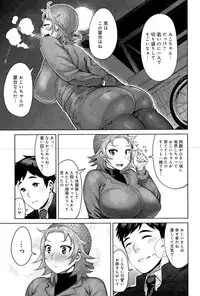 COMIC Anthurium 025 2015-05