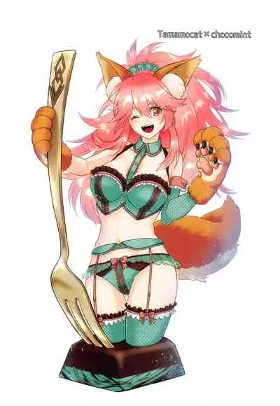 Kimi to Seinaru Yoru ni