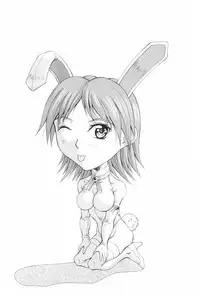 [Matsuri Aki] Heroine Insult