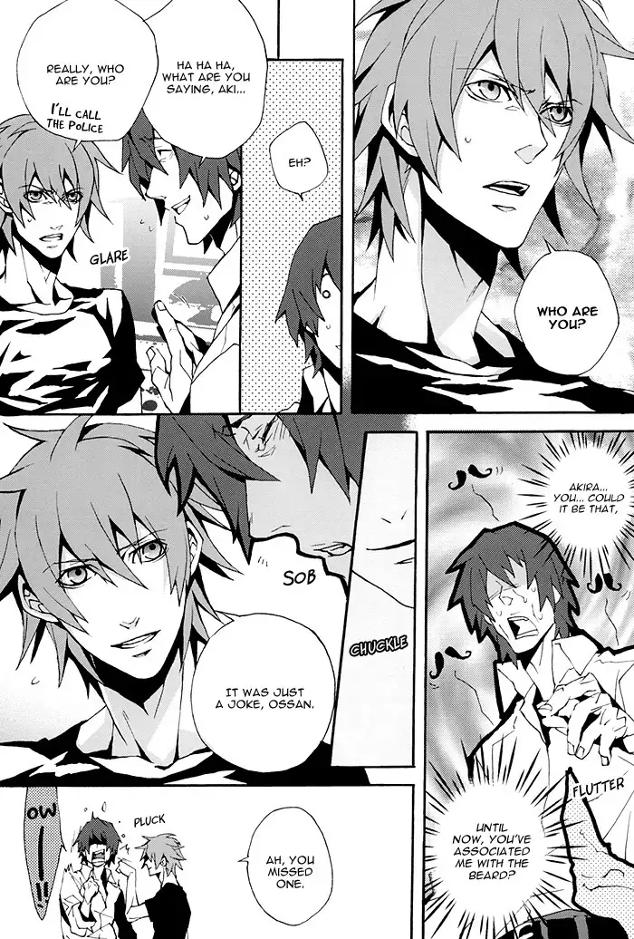 Togainu no Chi - Fuwatoro