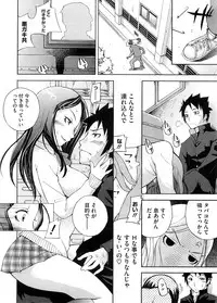 COMIC Megastore H 2008-09