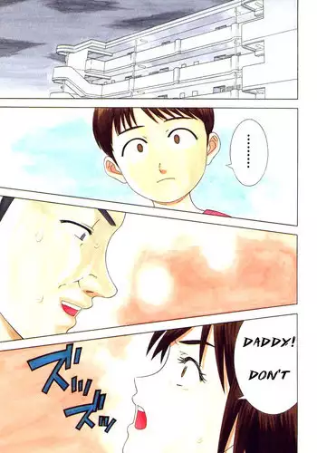 Can I Play Too? [English] [Rewrite] [olddog51]