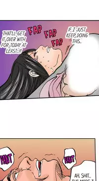 A Step-Father Aims His Daughter