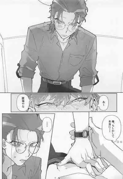 puritei・ritoru・saiko