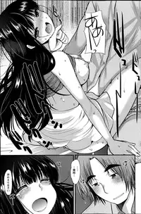 Action Pizazz Special 2013-7