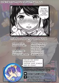 1LDK+JK Ikinari Doukyo? Micchaku!? Hatsu Ecchi!!? Ch. 1-11