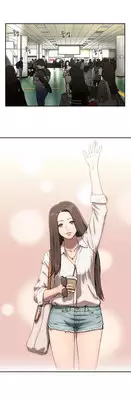 [Yi Hyeon Seok] Refrain Love Ch.1-16 (English) (YoManga) (Ongoing)