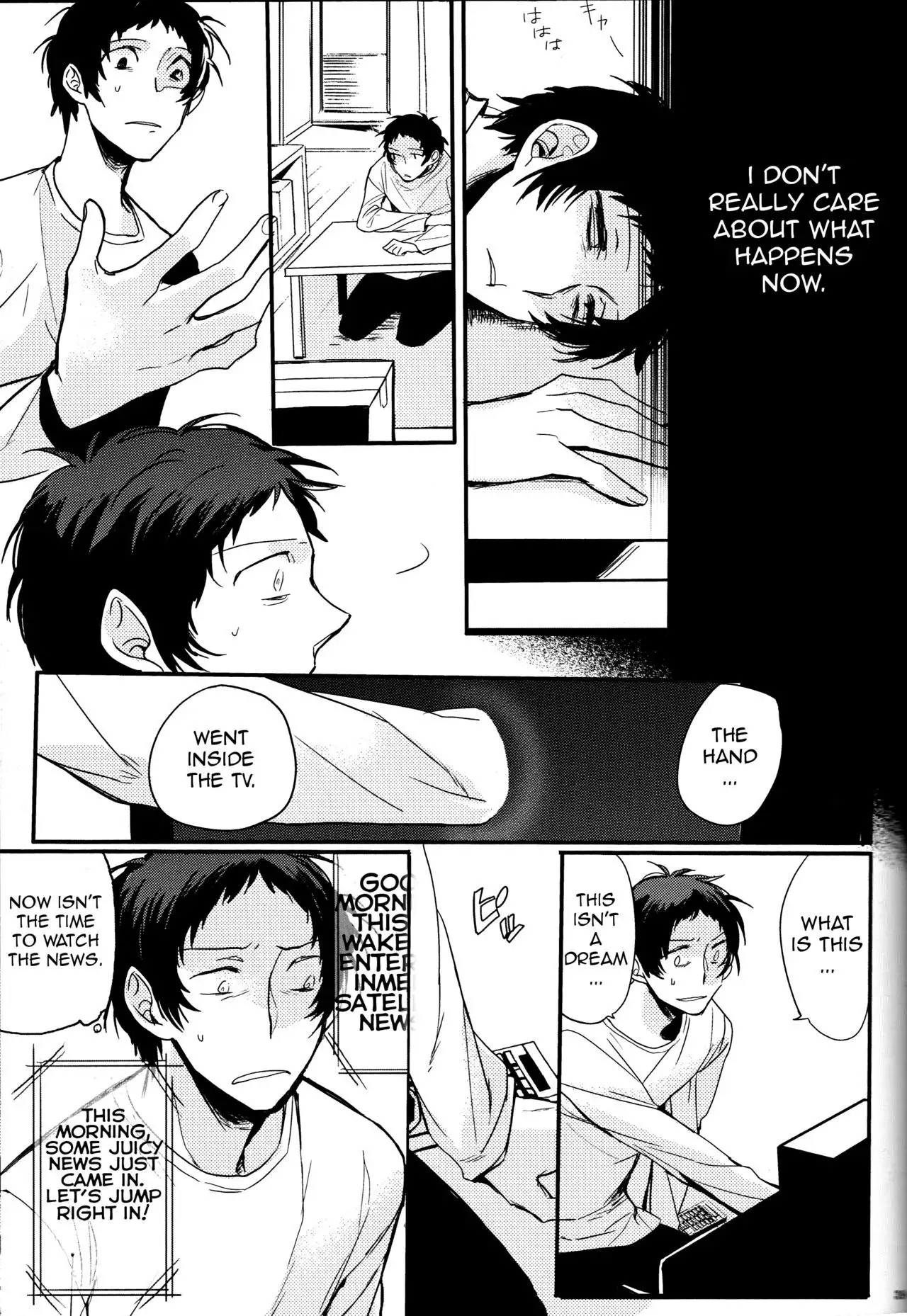 The End Of The World Volume 1