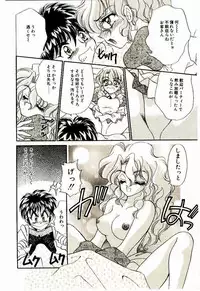 [Lei Nekojima] Akumade Occult