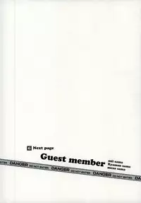 [Transgenics. (Chamame)] Polikoma. (Toriko)